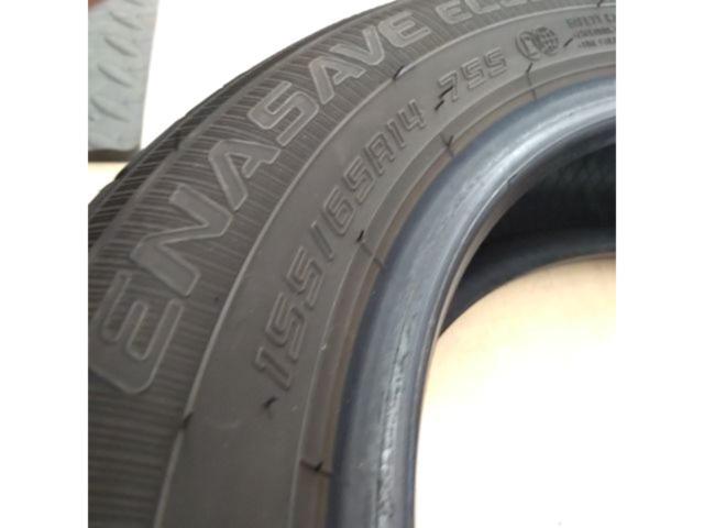 【DUNLOP】ENASAVE EC300+