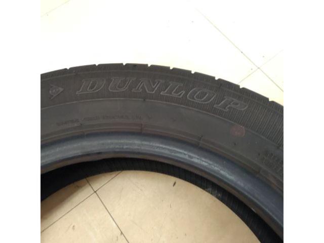 【DUNLOP】ENASAVE EC300+