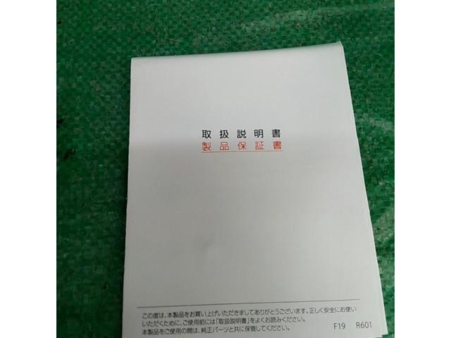 【HID屋】 D4S 19300cd(カンデラ) LED ヘッドライト ホワイト 12V 6500K ファン付き DSシリーズ