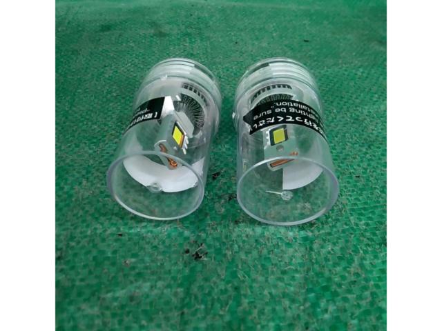 【HID屋】 D4S 19300cd(カンデラ) LED ヘッドライト ホワイト 12V 6500K ファン付き DSシリーズ