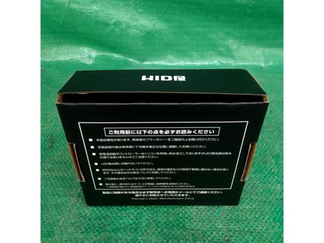 【HID屋】 D4S 19300cd(カンデラ) LED ヘッドライト ホワイト 12V 6500K ファン付き DSシリーズ