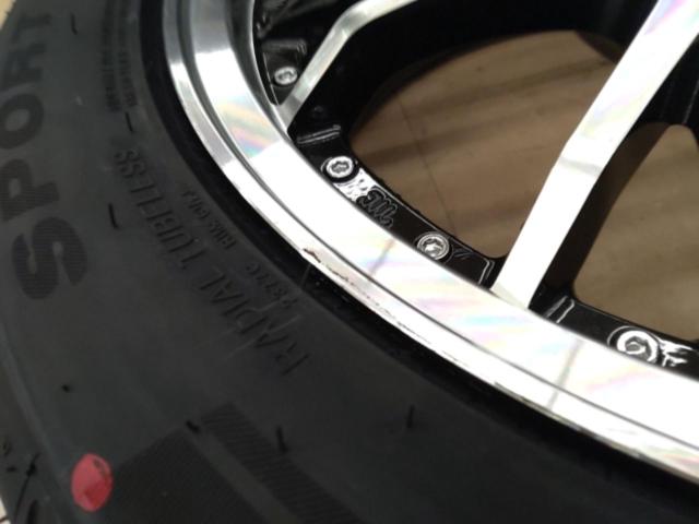 【HOT STUFF(ホットスタッフ)】PRECIOUS(プレシャス) HM-3 + APTANY RA305 205/55R17
