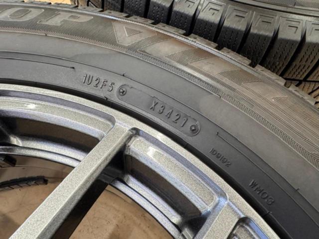 DUNLOP(ダンロップ)  Mistiere(ミスティエール)  + DUNLOP(ダンロップ) WINTER MAXX03 WM03 225/65R17