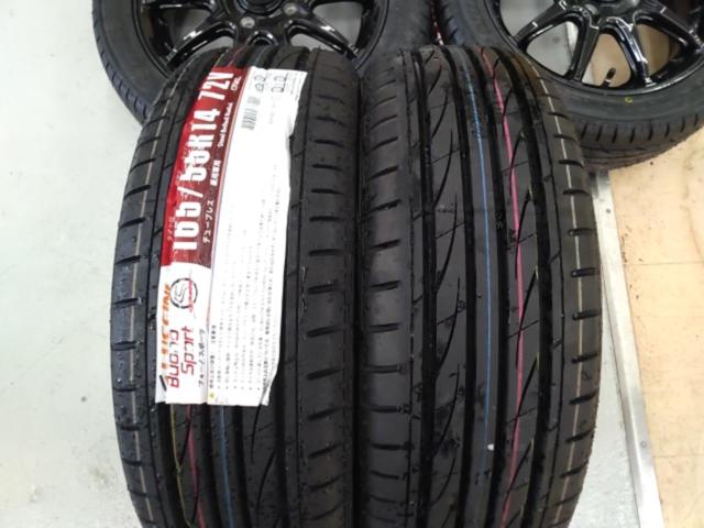 HOT STUFF(ホットスタッフ) G.speed G-02 メタリックブラック + LUCCINI Buono Sport 165/55R14