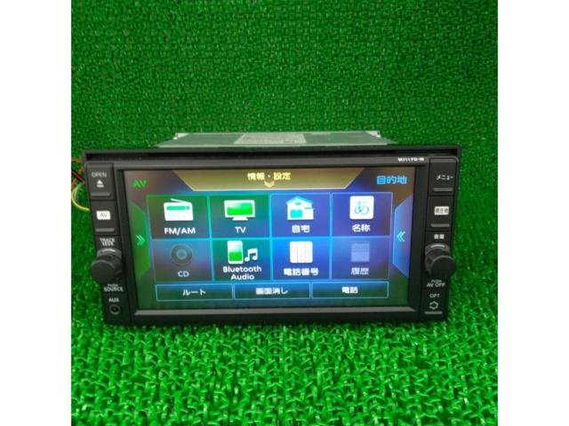 【ワケアリ・現状販売】日産純正 MJ117D-W