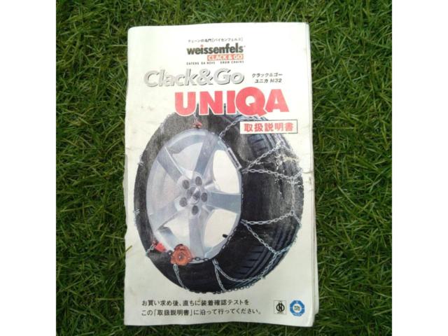 Weissenfels Clack&Go UNIQA M32