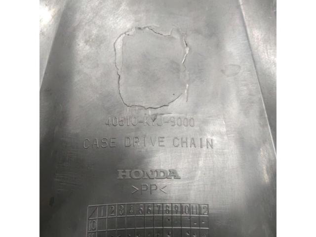 HONDA CBR250 純正インナーリアフェンダー