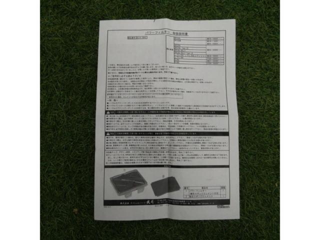 SP TAKEGAWA(SP武川) パワーフィルター･エアクリーナー(純正エレメント交換タイプ) レブル250/500, CL250/500, CRF250 [03-01-0042]