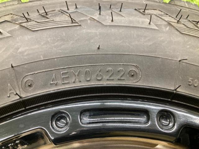 HOT
STUFF (Hot Stuff)
MAD
CROSS
GRACE (Mad Cross Grace)
+
TOYO
OPEN
COUNTRY
RT
145 / 80R12
Manufactured in 2022
4 pieces set