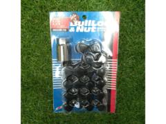 KYO-EI (prosperity)
BullLock &amp; Nut
Nut set with lock nut