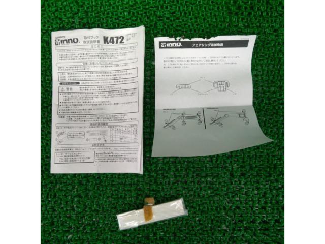 INNO / RV-INNO
K 472
Mounting hook