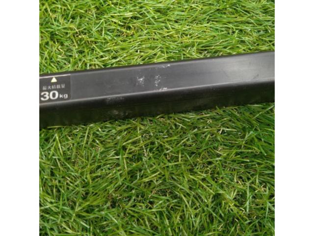 Unknown Manufacturer
Carrier bar