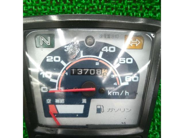 【ワケアリ】HONDA(ホンダ) スーパーカブ50カスタム/C50(角目) 純正スピードメーター