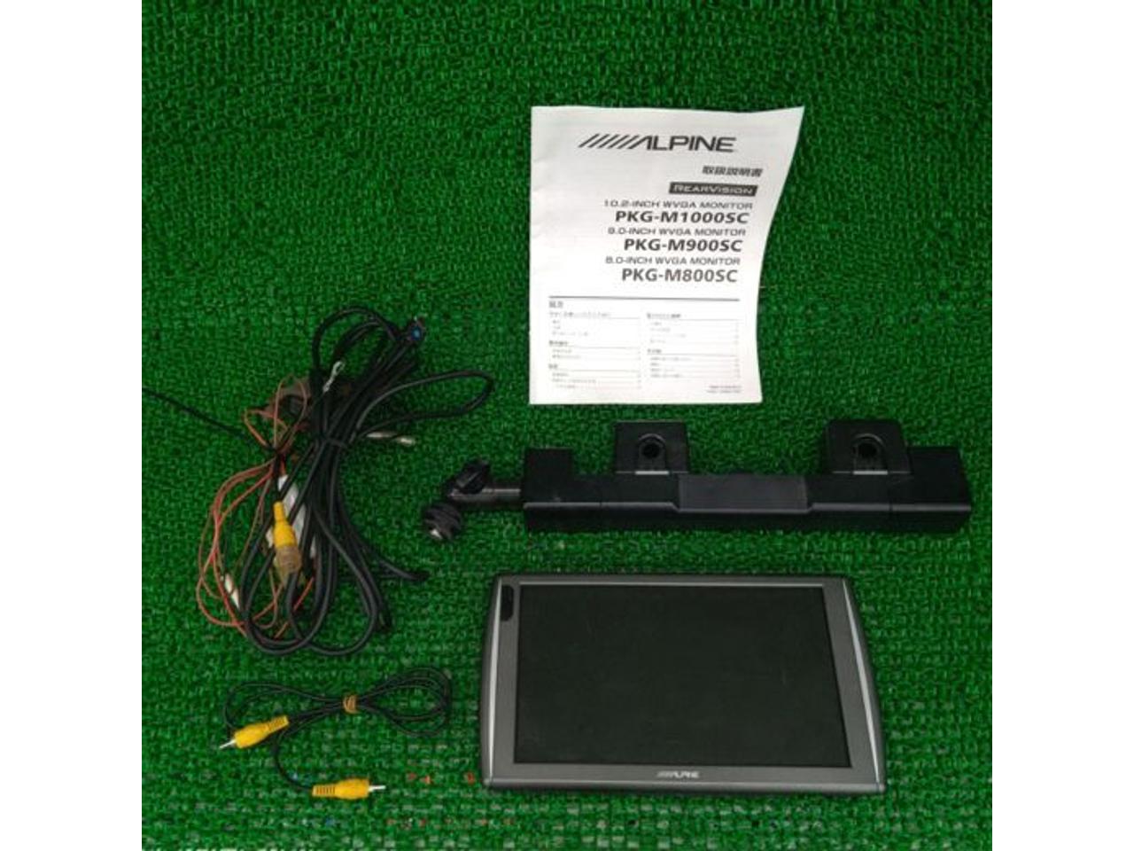 ALPINE
PKG-M900SC
9-inch rear vision monitor / headrest monitor