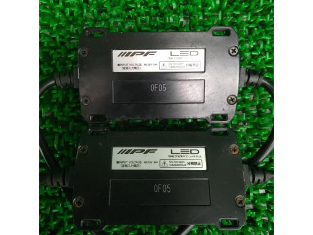 IPF 50DFLB LEDデュアルカラーフォグランプバルブ2色切替(イエロー/ホワイト) H8/11/16 2個セット