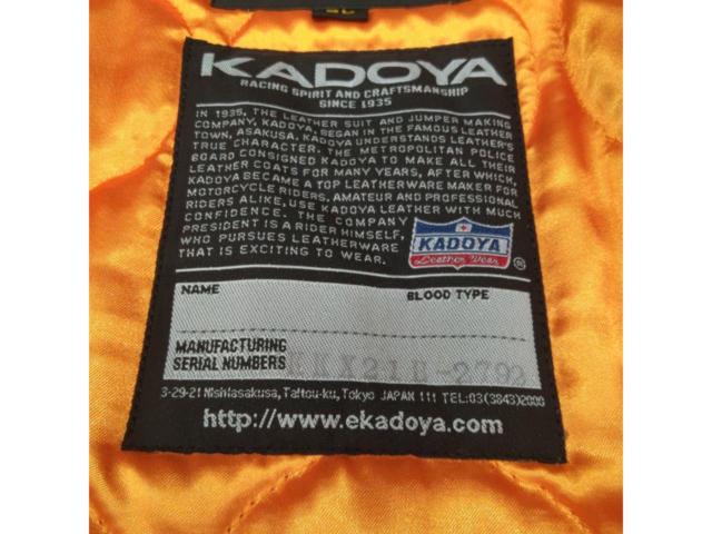 KADOYA(カドヤ) NEW CONCEPTER(ニューコンセプター) レザージャケット 3Lサイズ