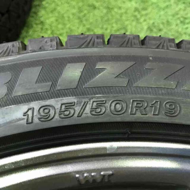 BRIDGESTONE ECO FORME CRS23 + BRIDGESTONE BLIZZAK VRX3 195/50R19 2023年製造