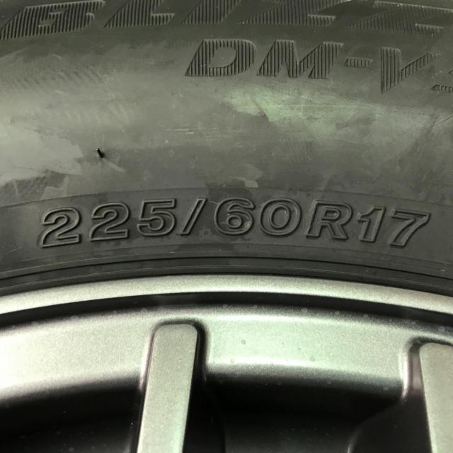 Z-meist UC-10 17インチアルミホイール + BRIDGESTONE BLIZZAK DM-V3 225/60R17 2025年製造