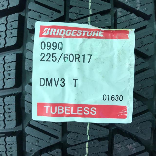 Z-meist UC-10 17インチアルミホイール + BRIDGESTONE BLIZZAK DM-V3 225/60R17 2025年製造