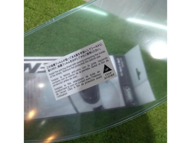 SHOEI(ショウエイ) CPB-1V ドライレンズ 「DRYLENS 056」