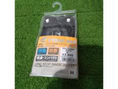 [Size: M]
RSTaichi (Earl es Taichi)
Windbreak
Inner jacket
[RSU232]