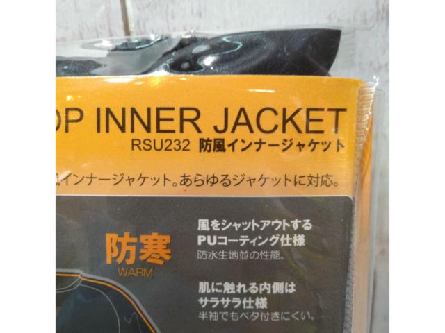 [Size: M]
RSTaichi (Earl es Taichi)
Windbreak
Inner jacket
[RSU232]