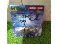 SPHERE LIGHT RIZINGα H4 Hi/Lo 6000K