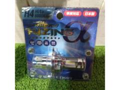 SPHERE LIGHT RIZINGα H4 Hi/Lo 6000K