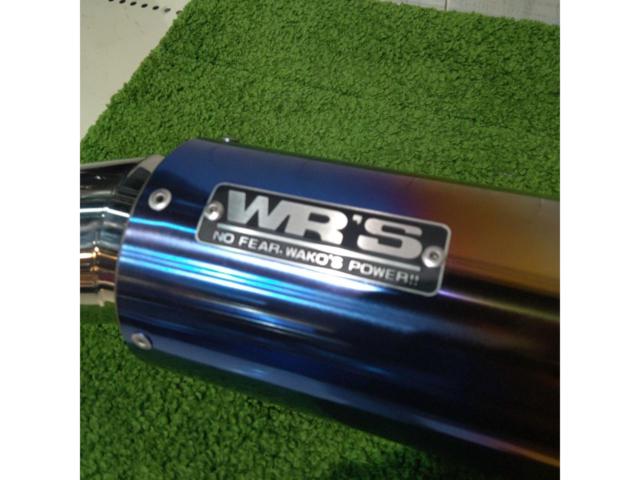 WR’S(ダブルアールズ)    ラウンドタイプサイレンサー Z250