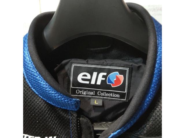 【サイズ:L】 elf(エルフ) メッシュブルゾン  [EL-8226]