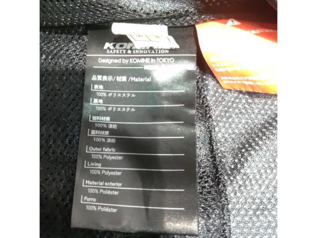 [Size: L]
KOMINE (Komine)
Protect full mesh jacket
Neo
[JK-1623]