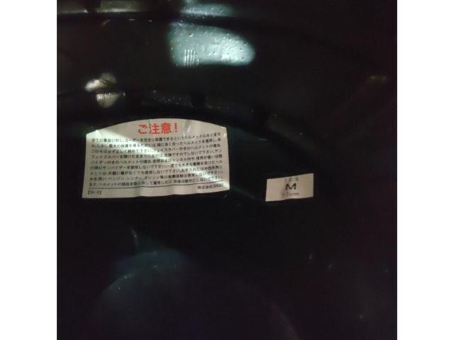 【サイズ:M】SHOEI(ショウエイ) J-Cruise2 [製造年:2020]