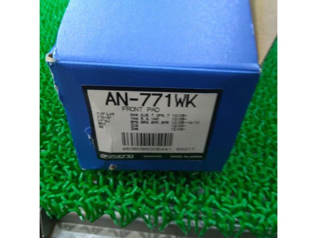 【Akebono】フロントブレーキディスクパッド『AN-771WK』