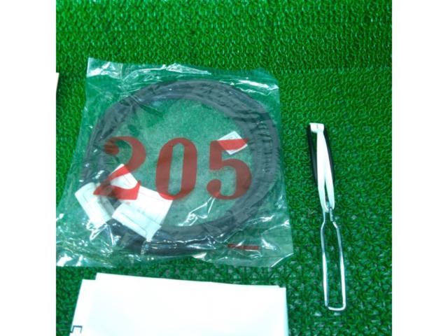 SOFT99 Emergency Team Network (KK-43)