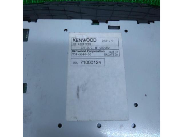 KENWOOD DPX-U77