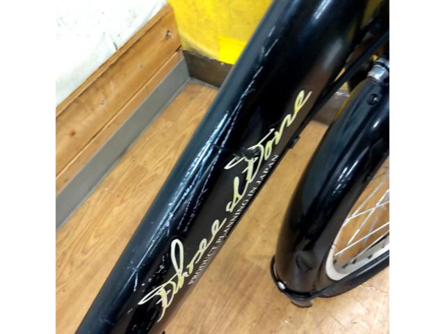 THREE STONE 20×1.75 外装6段変速 スチールフレーム折りたたみ自転車 ブラック
