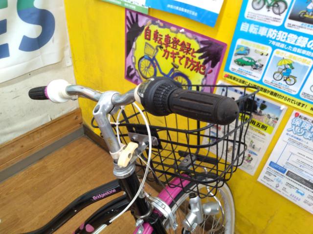 BRIDGESTONE WILD BERRY 24インチ 外装6段変速 キッズ自転車 ブラック