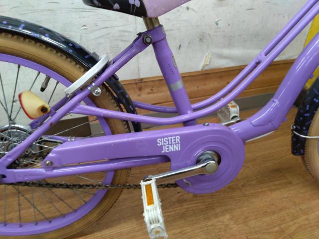 ※サークル錠若干動き悪い、ペダル供回り有り ダイワサイクル SISTER JENNI 20インチ シングルギア キッズサイクル パープル