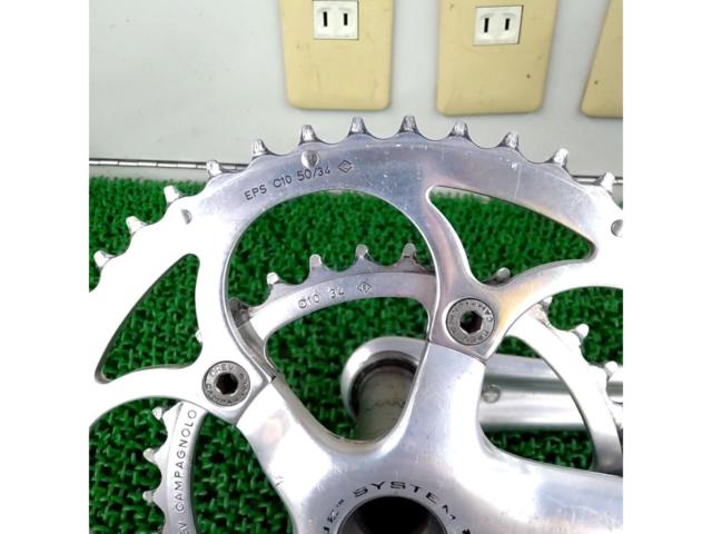 campagnolo CENTAUR 172.5mm 50-34T 10Sアルミクランク左右セット シルバー