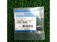 SHIMANO SL-M670 ボルトユニット