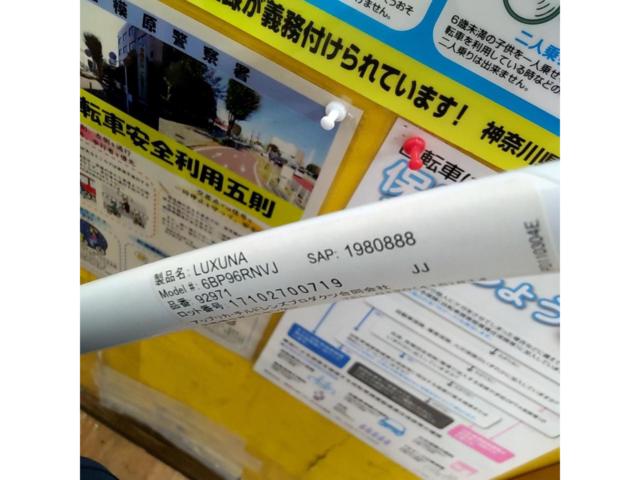 APRICA ラクーナAD 年式不明 ベビーカー ネイビー