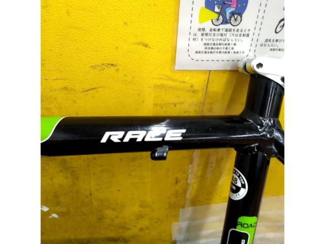 ※トップチューブ凹み MERIDA ROAD LITE 903 2007頃 サイズ48 700C アルミロードバイクフレーム ネイビー/ブラック