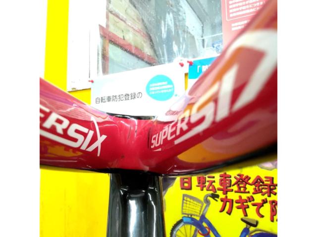 ※BB規格ホローテックⅡ用への加工あり CANNONDALE SUPER SIX 2010頃 700C カーボンロードバイクフレーム レッド