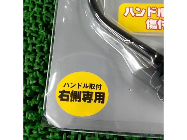 ※右側専用 BRIDGESTONE スポーツタイプバックミラー ブラック