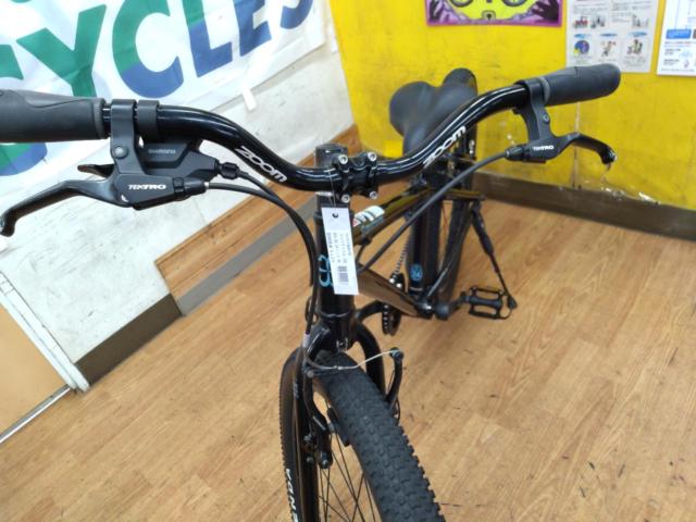 ヨツバサイクル ZERO24 8S 24インチ 外装8段変速 キッズサイクル ブラック