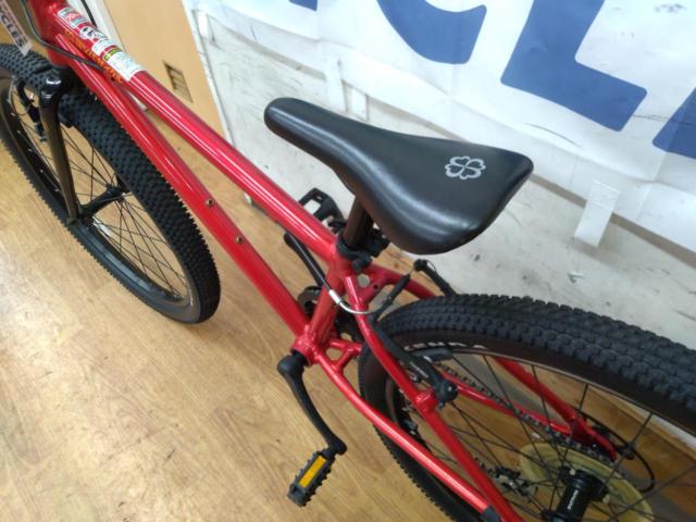 ヨツバサイクル ZERO24 24インチ 外装8段変速 キッズ自転車 レッド