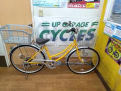 marukin CPH 26インチ 外装6段変速 シティサイクル イエロー