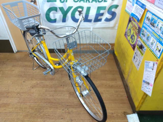 marukin CPH 26インチ 外装6段変速 シティサイクル イエロー