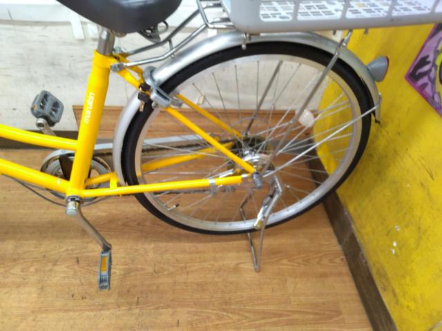 marukin CPH 26インチ 外装6段変速 シティサイクル イエロー
