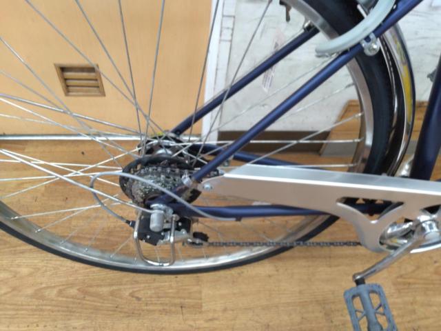 塩野自転車株式会社 FIFTH AVENUE 27インチ 外装6段変速 シティサイクル ブルー